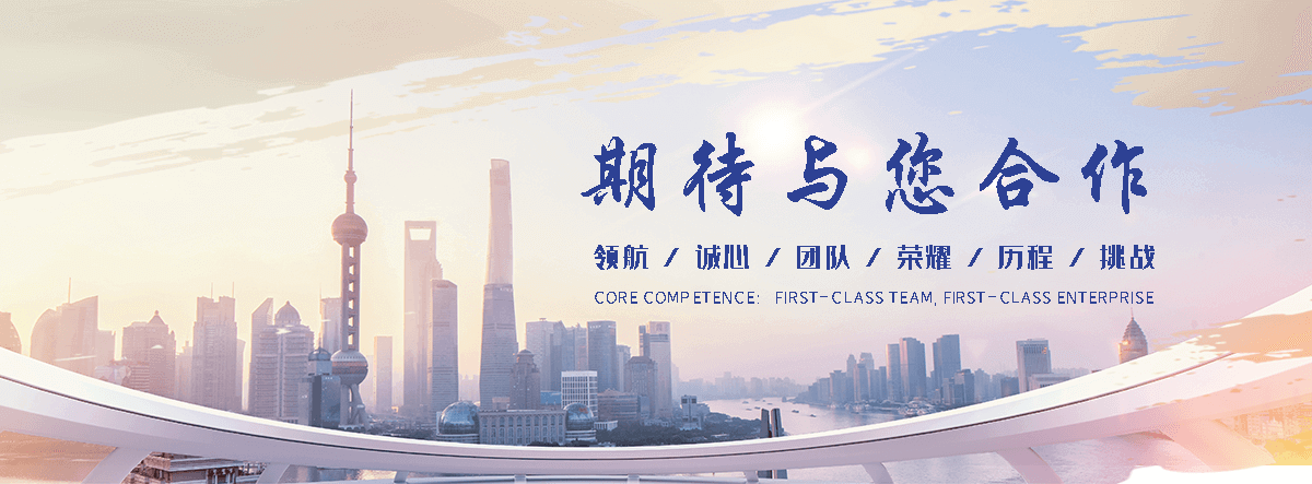 阜新APP定制开发