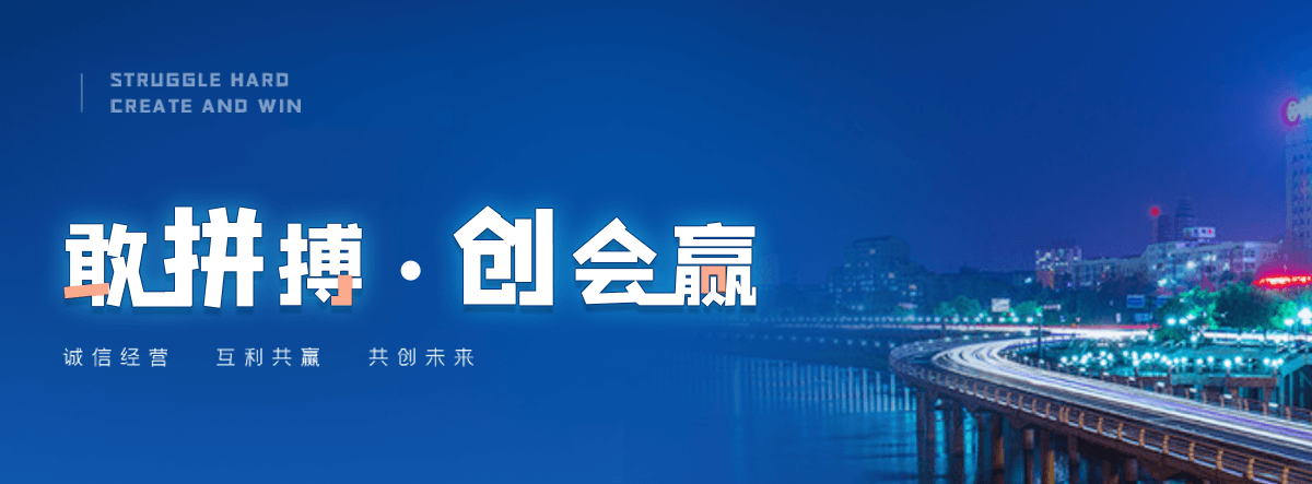 阜新小程序开发公司